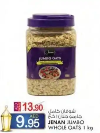 KM Trading JENAN JUMBO WHOLE OATS 1 kg offer