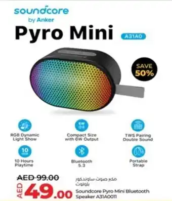 Lulu Hypermarket Soundcore Pyro Mini Bluetooth Speaker A31A0011 offer