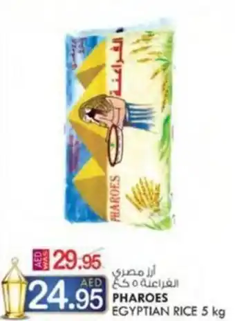 KM Trading PHAROES EGYPTIAN RICE 5 kg offer