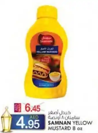 KM Trading SAMNAN YELLOW MUSTARD 8 oz offer