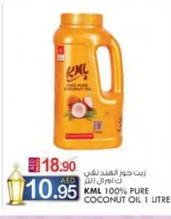 KM Trading KML 100% PURE COCONUT OIL 1 LITRE offer
