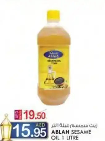 KM Trading ABLAH SESAME OIL 1 LITRE offer