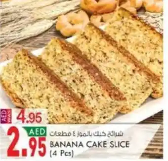 KM Trading BANANA CAKE SLICE (4 Pcs) offer
