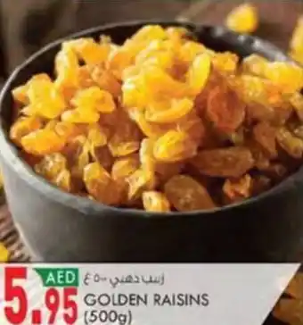 KM Trading GOLDEN RAISINS (500g) offer