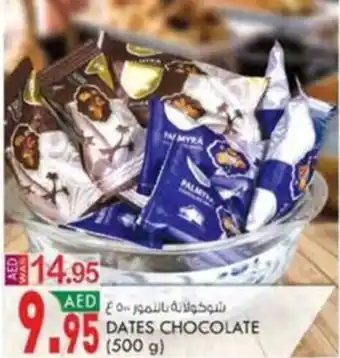 KM Trading DATES CHOCOLATE (500 g) offer