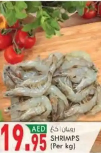 KM Trading SHRIMPS (Per kg) offer