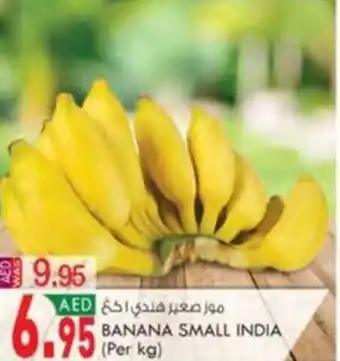 KM Trading BANANA SMALL (Per kg) offer