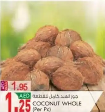 KM Trading COCONUT WHOLE (Per Pc) offer