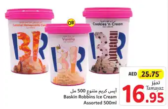 Union Coop Baskin Robbins Ice Cream Assorted 500mL offer