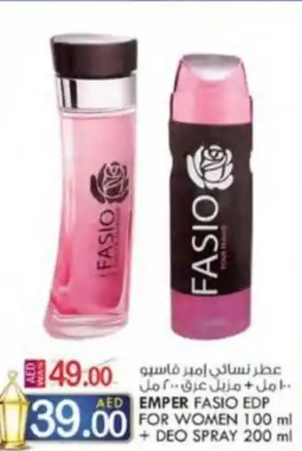 KM Trading EMPER FASIO EDP FOR WOMEN 100 ml +DEO SPRAY 200 ml offer