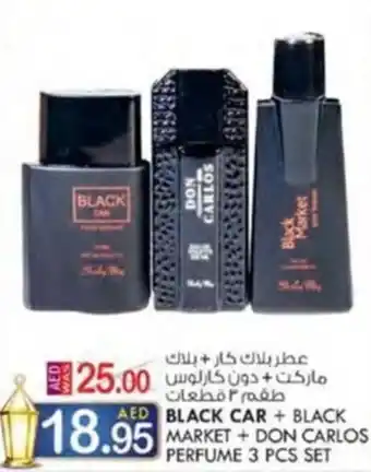KM Trading BLACK CAR + BLACK MARKET + DON CARLOS PERFUME 3 PCS SET offer