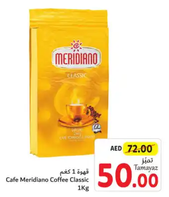 Union Coop Cafe Meridiano Coffee Classic 1kg offer