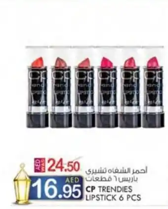 KM Trading CP TRENDIES LIPSTICK 6 PCS offer