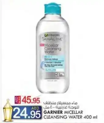KM Trading GARNIER MICELLAR CLEANSING WATER 400 ml offer