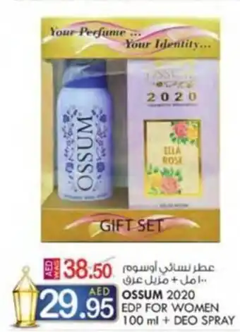 KM Trading OSSUM 2020 EDP FOR WOMEN 100 ml + DEO SPRAY offer