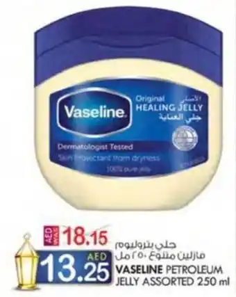 KM Trading VASELINE PETROLEUM JELLY ASSORTED 250 ml offer