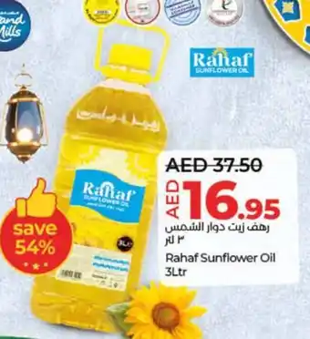 Lulu Hypermarket Rahaf Sunflower Oil 3Ltr offer