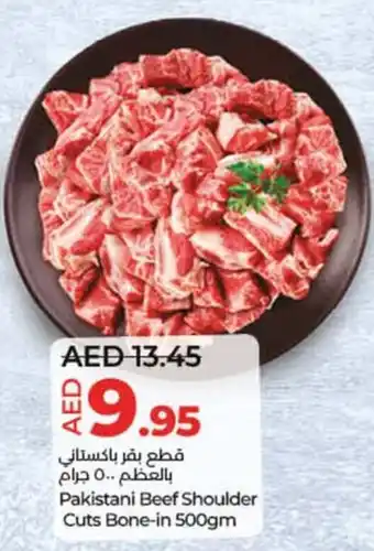 Lulu Hypermarket Beef Shoulder Cuts Bone-in 500gm offer