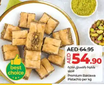 Lulu Hypermarket Premium Baklawa Pistachio per kg offer