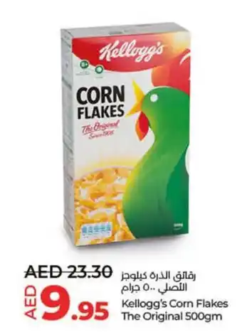 Lulu Hypermarket Kellogg's Corn Flakes The Original 500gm offer