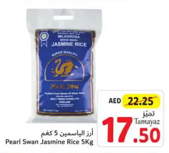 Union Coop Pearl Swan Jasmine Rice 5Kg offer