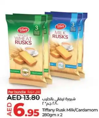Lulu Hypermarket Tiffany Rusk Milk/Cardamom 280gm x 2 offer