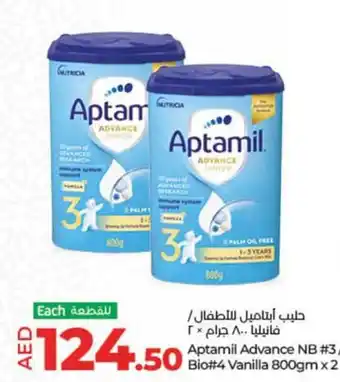 Lulu Hypermarket Aptamil Advance NB #3/ Bio#4 Vanilla 800gm x 2 offer