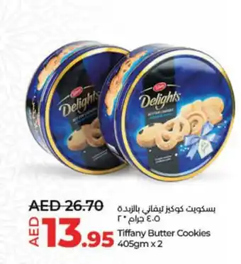 Lulu Hypermarket Tiffany Butter Cookies offer