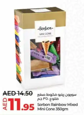 Lulu Hypermarket Sorbon Rainbow Mixed Mini Cone 350gm offer