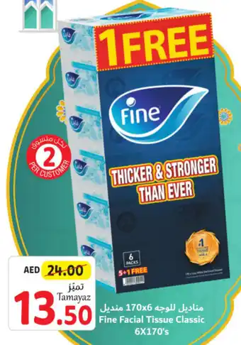 Union Coop Fine Facial Tissue Classic 6 x 170's offer