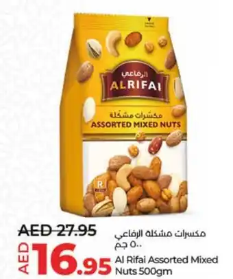 Lulu Hypermarket Al Rifai Assorted Mixed Nuts 500gm offer