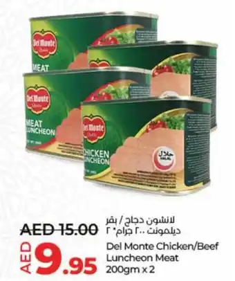 Lulu Hypermarket Del Monte Chicken/Beef Luncheon Meat offer