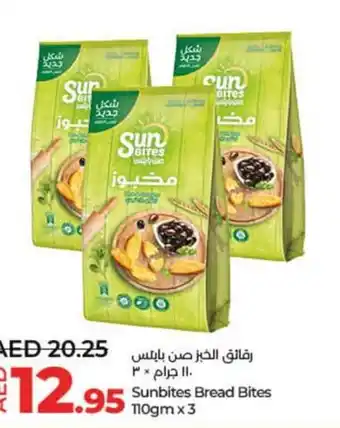 Lulu Hypermarket Sunbites Bread Bites 110gmx3 offer
