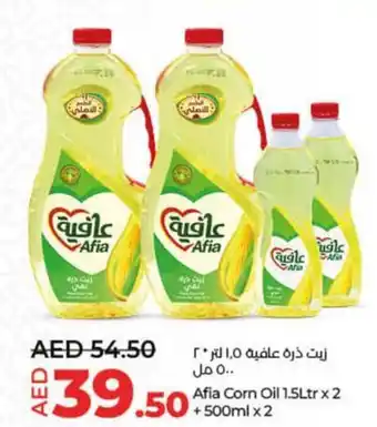 Lulu Hypermarket Afia Corn Oil 1.5Ltr x 2 +500ml x 2 offer