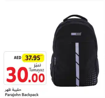 Union Coop Parajohn Backpack offer