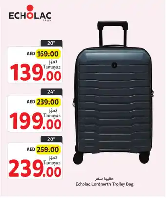 Union Coop Echolac Lordnorth Trolley Bag 20" offer