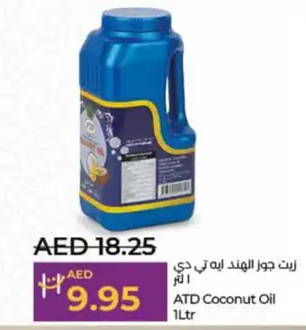 Lulu Hypermarket ATD Coconut Oil 1Ltr offer