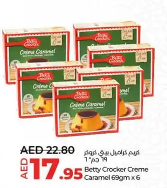 Lulu Hypermarket Betty Crocker Creme Caramel 69gmx6 offer