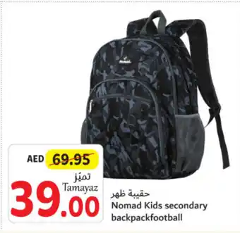 Union Coop Nomad Kids secondary backpackfootball offer