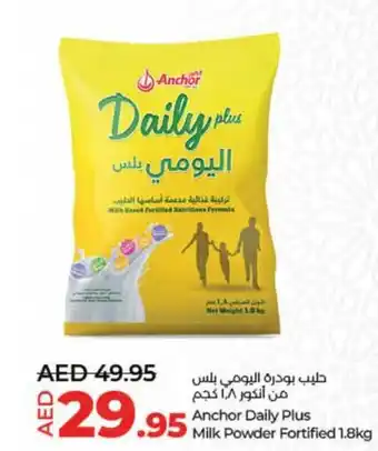 Lulu Hypermarket Anchor Daily Plus Milk Powder Fortified 1.8kg offer