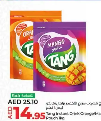 Lulu Hypermarket Tang Instant Drink Orange/Mango Pouch 1kg offer