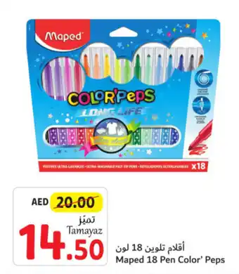 Union Coop Maped 18 Pen Color' Peps offer