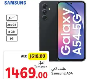 Union Coop Samsung A54 offer