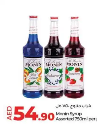 Lulu Hypermarket Monin Syrup Assorted 750ml per pc offer