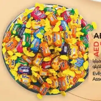 Lulu Hypermarket Evliya Chocolate Assorted per kg offer