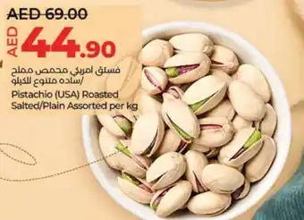 Lulu Hypermarket Pistachio Roasted Salted/Plain Assorted per kg offer