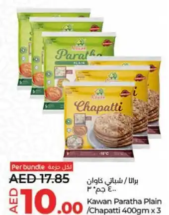 Lulu Hypermarket Kawan Paratha Plain /Chapatti 400gm x3 offer
