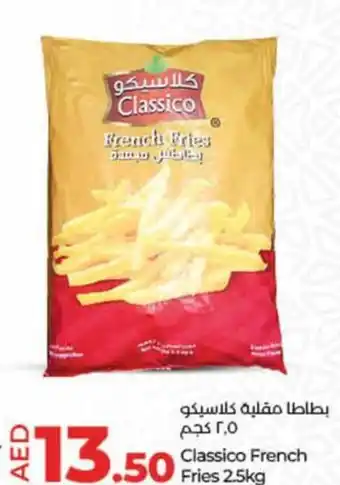Lulu Hypermarket Classico French Fries 2.5kg offer