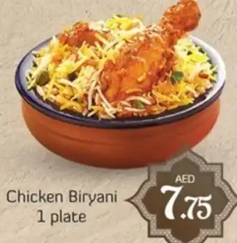 Safari Hypermarket Chicken Biryani 1 plate offer