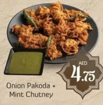 Safari Hypermarket Onion Pakoda + Mint Chutney offer